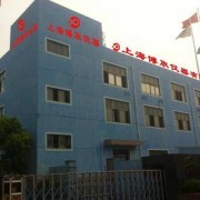 上海博取仪器仪表_中国仪器仪表网