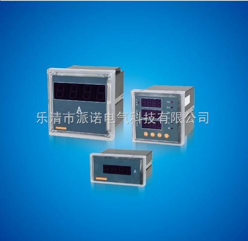仪器仪表_其它分析仪器_其它分析仪器_产品库_中国